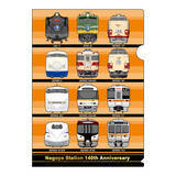 「名古屋駅開業140周年を記念したオリジナルグッズが登場！～懐かしい「３代目名古屋駅ビル」、歴代名車や駅名標をデザイン～」の画像6