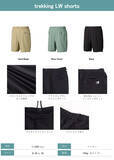 「【KARRIMOR】夏の山行を快適に支える軽量トレッキングパンツが登場」の画像4