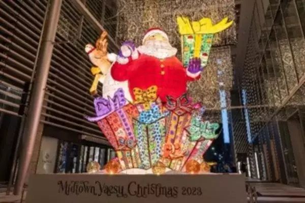 「【東京ミッドタウン八重洲】東京ミッドタウン八重洲で過ごす特別なクリスマス　イルミネーションとともに楽しめるクリスマスマーケット開催館内店舗ではこの冬だけの限定メニューやアイテムが登場」の画像