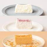 「那須千本松牧場が約120本のカラフル傘で梅雨を彩る期間限定イベント「千本松アンブレラウォーク」を初開催」の画像12