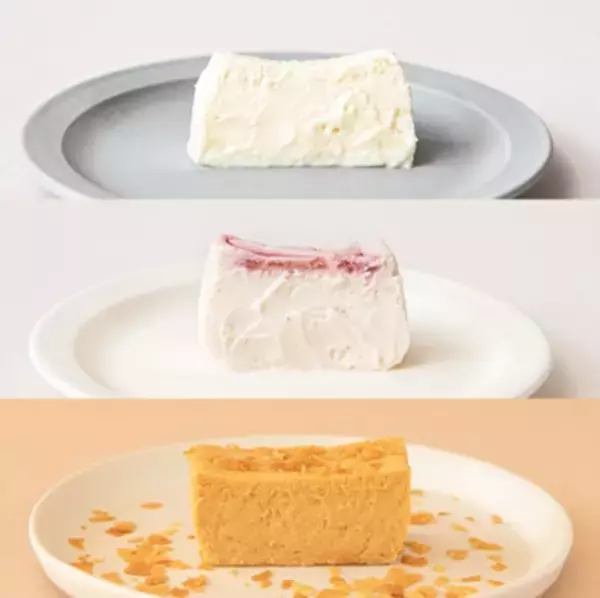 「那須千本松牧場が約120本のカラフル傘で梅雨を彩る期間限定イベント「千本松アンブレラウォーク」を初開催」の画像