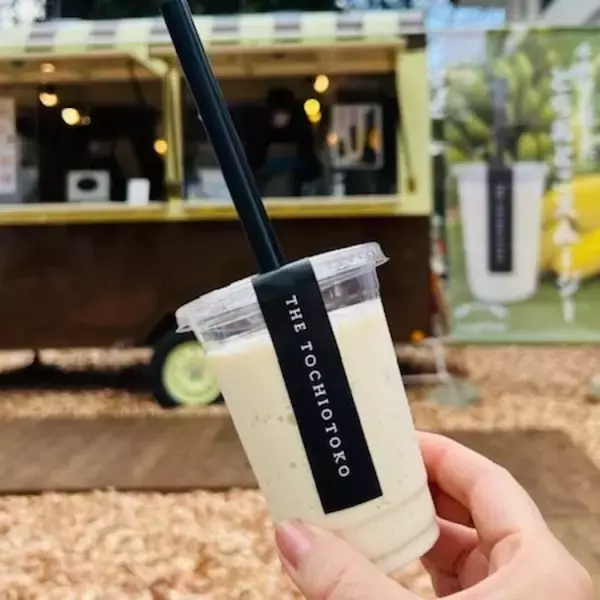 「那須千本松牧場が約120本のカラフル傘で梅雨を彩る期間限定イベント「千本松アンブレラウォーク」を初開催」の画像