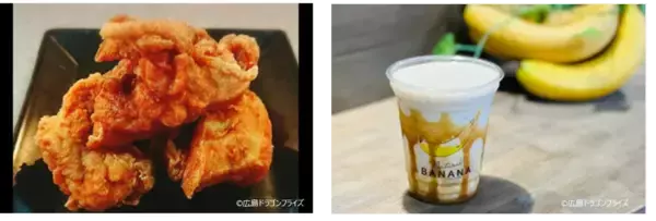 「今年のバレンタインデートはB.LEAGUE観戦で決まり！」の画像