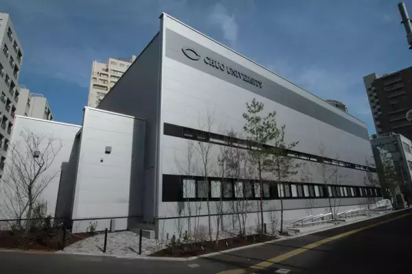 「中央大学が新設した3キャンパス（茗荷谷キャンパス・駿河台キャンパス・小石川キャンパス）の合同開校式を挙行 -- 都心と多摩の2拠点でさらに充実した教育を展開 --」の画像