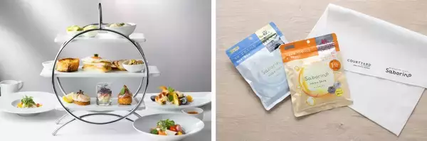 コートヤード・バイ・マリオット 新大阪ステーション_ホテル開業10周年記念 「Saborino」コラボレーション_宿泊プラン「The Rewarding Retreat」を発売