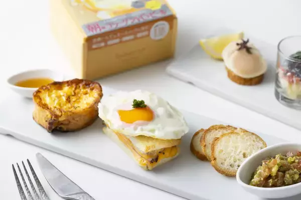 「コートヤード・バイ・マリオット 新大阪ステーション_ホテル開業10周年記念 「Saborino」コラボレーション_宿泊プラン「The Rewarding Retreat」を発売」の画像