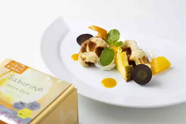 「コートヤード・バイ・マリオット 新大阪ステーション_ホテル開業10周年記念 「Saborino」コラボレーション_宿泊プラン「The Rewarding Retreat」を発売」の画像