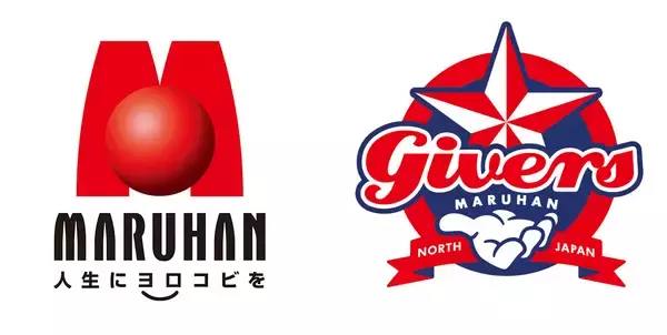 「元プロ野球選手 佐藤蓮・吉田一将が加入へ」の画像