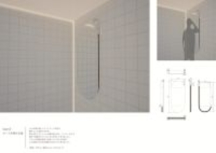 【東京工芸大学】芸術学部デザイン学科の関響佑さんと髙橋颯太さんが「ミラタップデザインアワード2025」で新人賞を受賞 ― 建築・インテリア業界のデザイナーを発掘するプロダクトデザイン部門