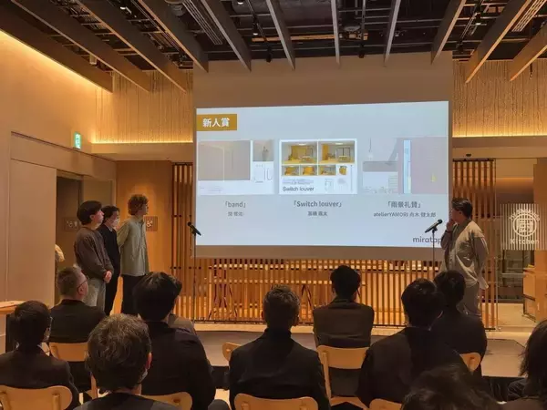 「【東京工芸大学】芸術学部デザイン学科の関響佑さんと髙橋颯太さんが「ミラタップデザインアワード2025」で新人賞を受賞 ― 建築・インテリア業界のデザイナーを発掘するプロダクトデザイン部門」の画像