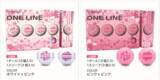 「【累計販売数20万ダース突破】公認ゴルフボール「TOBUNDA ONE LINE」より春を彩る「SAKURA COLOR」数量限定発売」の画像5