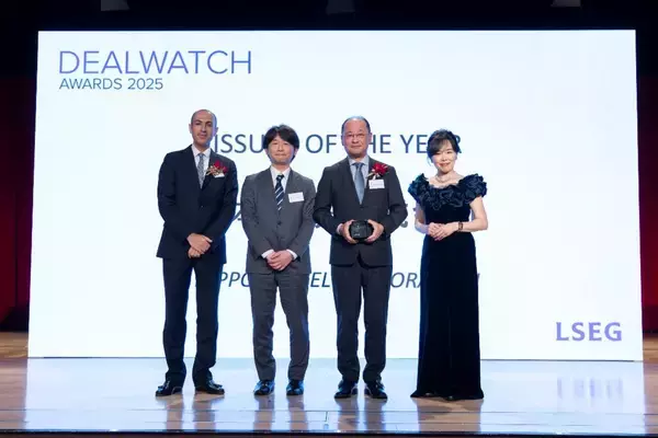 「日本製鉄　「DEALWATCH AWARDS 2025」総合部門最優秀賞を受賞」の画像