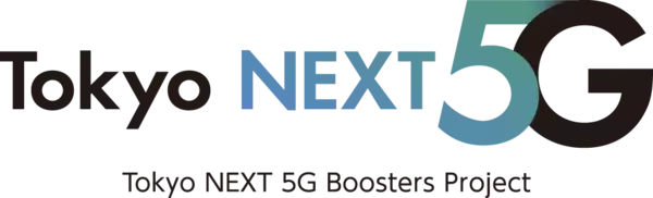 「「高尾の森わくわくビレッジ」で次世代通信技術「Starlink」により通信圏外で生物データを収集する実証実験を実施します！」の画像