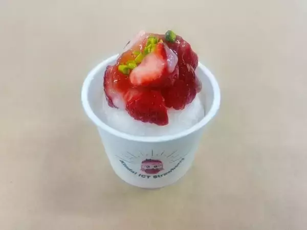 「近大ICTイチゴ」を使用したオリジナルジェラートを開発　人気洋菓子店が手がけるジェラート店で期間・数量限定販売