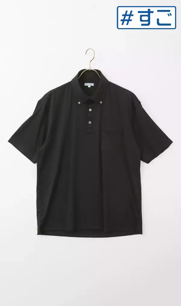 「夏のビジネスウエアの定番「ポロシャツ」、6年で販売実績3.5倍に拡大今シーズンは「前年比130％の数量」過去最大規模で展開」の画像