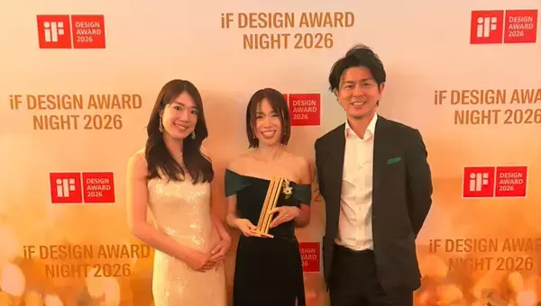 【オリックス不動産／大京】グラングリーン大阪「JAM BASE」「iF DESIGN AWARD 2026」で最高位のGOLDを受賞