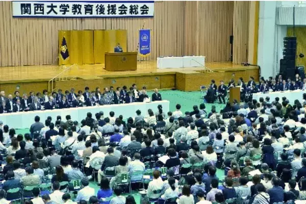 「◆全国最大規模、5,000人超参加の「父母の一日大学」◆ 関西大学で「教育後援会総会＆学部別教育懇談会」開催 ～わが子の母校はわが母校！大学と家庭の心のかけ橋～【日時】5月17日（日）10：00～17：00【場所】千里山キャンパス各所」の画像