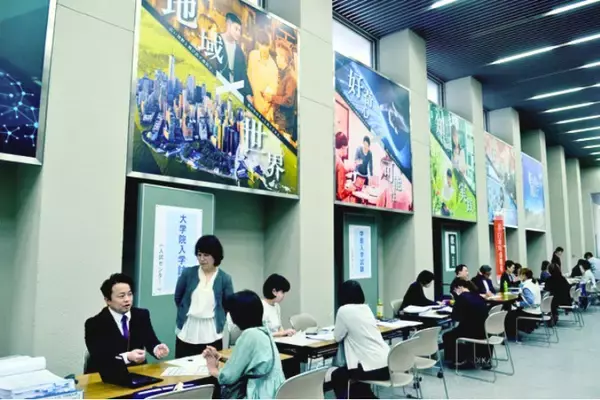 「◆全国最大規模、5,000人超参加の「父母の一日大学」◆ 関西大学で「教育後援会総会＆学部別教育懇談会」開催 ～わが子の母校はわが母校！大学と家庭の心のかけ橋～【日時】5月17日（日）10：00～17：00【場所】千里山キャンパス各所」の画像
