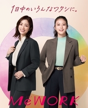上戸彩さん・今田美桜さん出演の新WEB動画が完成！AOKIのレディース『MeWORK®』が“1日中のいろんなワタシに。”新WEBCMを2026年10月9日（金）より配信開始！