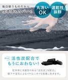 「マクアケ応援購入総額べビ－・キッズ用枕カテゴリで1位*を獲得した子ども専用まくら「子ヒツジのいらない枕 イブル」一般販売開始！寝苦しい夏の快眠対策にも」の画像14