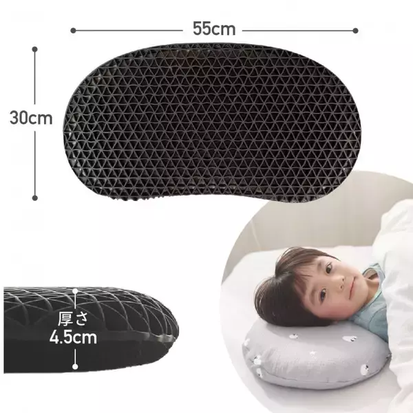 「マクアケ応援購入総額べビ－・キッズ用枕カテゴリで1位*を獲得した子ども専用まくら「子ヒツジのいらない枕 イブル」一般販売開始！寝苦しい夏の快眠対策にも」の画像