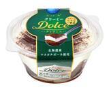 「ほろ苦いコーヒーとチーズの風味が広がるクリームたっぷりケーキ「クリーミーDolce・ティラミス」を新発売」の画像2