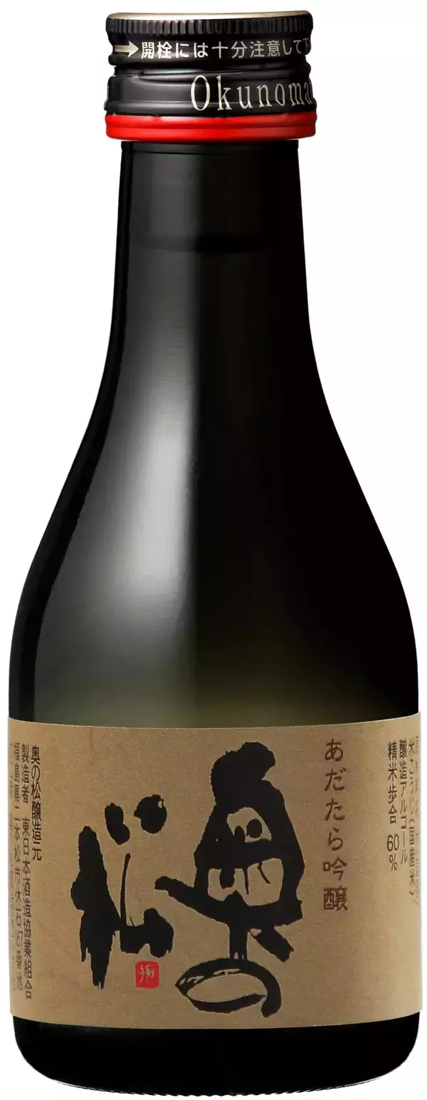 「和の食材に洋のエッセンスを加えた「鰆(さわら)の初春(はつはる)焼き」など全4品和食料理人・野﨑洋光氏と描くデニーズならではの和食初監修メニュー　2026年1月9日（金）　販売開始」の画像