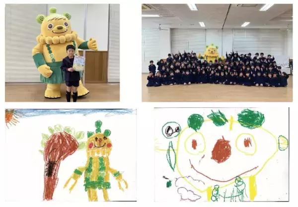 「『森の戦士ボノロン　第20回絵画コンクール』授賞式を開催」の画像