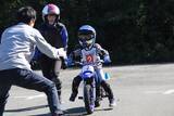 「「ヤマハ親子バイク教室」　2026年 開催について」の画像1