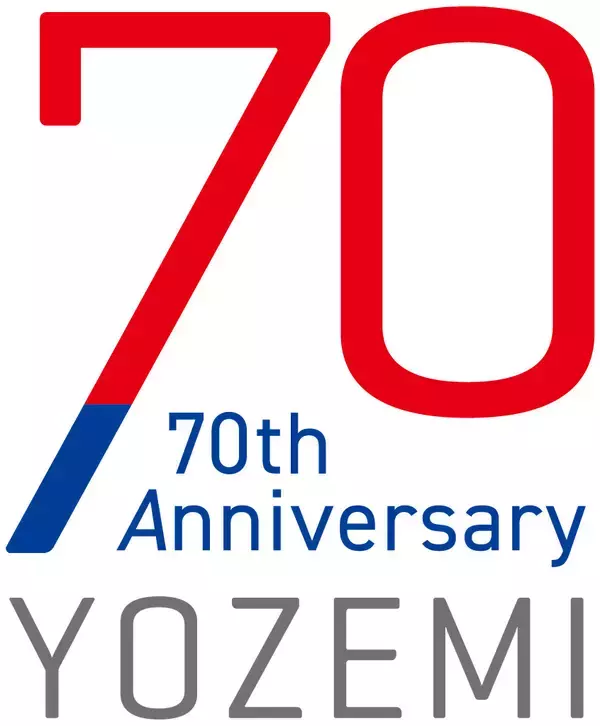 「代々木ゼミナール×キーコーヒー【2027年 代々木ゼミナール創立70周年記念】“勝負の夏”をアイスコーヒーで応援　『受験生応援キャンペーン』第二弾を実施」の画像