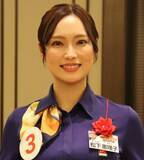 「「マルハンサービスグランプリ西日本カンパニー大会」開催」の画像20