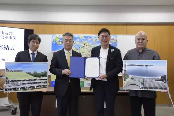 「しまなみ海道の玄関口が新たな滞在拠点へ！四電ビジネスなど３社と今治市が「サンライズ糸山及び周辺市有地活用促進事業」基本協定を締結【愛媛県今治市】」の画像