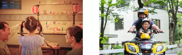 【ホテルラフォーレ那須】子どもの笑顔が、夏の思い出になる那須の旅。宿泊プラン「縁日チケット＆バギー体験付プラン」発売