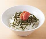 「福岡発ラーメン店 「名島亭」 が6/5(金)天神・ソラリアステージにOPEN！」の画像10