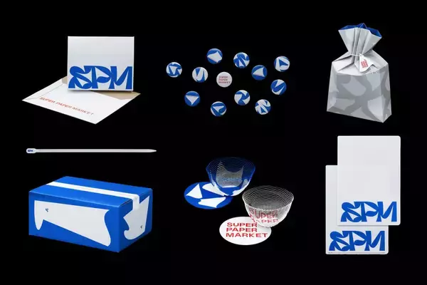 「日本のグラフィックデザイン秀作300点を紹介する企画展 「日本のグラフィックデザイン2024」を東京ミッドタウンで開催」の画像