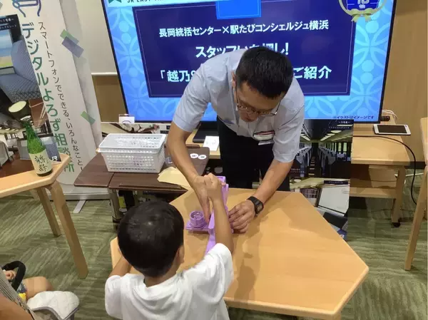 「新潟の魅力を五感で味わえる観光列車「越乃Shu＊Kura旅」体験フェアを銀座で開催！」の画像