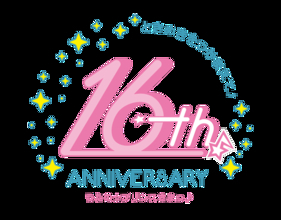16周年を迎えた「うたの☆プリンスさまっ♪」の最新情報を公開！