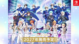 「16周年を迎えた「うたの☆プリンスさまっ♪」の最新情報を公開！」の画像10