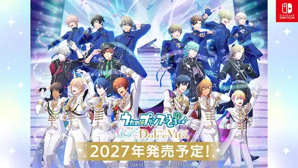 「16周年を迎えた「うたの☆プリンスさまっ♪」の最新情報を公開！」の画像