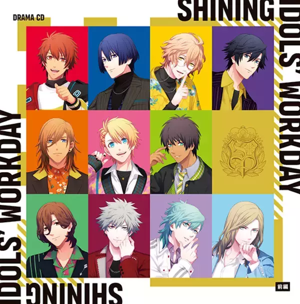 「16周年を迎えた「うたの☆プリンスさまっ♪」の最新情報を公開！」の画像