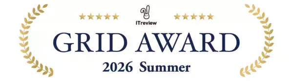 「MCoreがITreview Grid Award 2026 Summerで「High Performer」を受賞～顧客から高い評価を得て7年連続受賞*1～」の画像