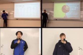 びわこ成蹊スポーツ大学が「スポーツデータ分析コンテスト」公開審査会を実施 ― コーチングコース3年次生の山本将大さんが最優秀賞