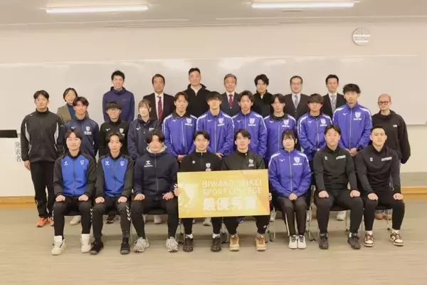 「びわこ成蹊スポーツ大学が「スポーツデータ分析コンテスト」公開審査会を実施 ― コーチングコース3年次生の山本将大さんが最優秀賞」の画像