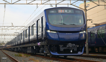 JR東日本テクノロジーとパナソニックが共同開発したナノイーX発生装置が相模鉄道の新型車両「13000系」に採用