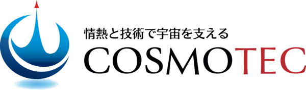 【東京情報大学】学生主体の技術コンテスト「Space Rover Cup 2026 」を東京情報大学で開催