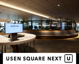 店舗DX体験型ショールーム『USEN SQUARE NEXT』オープン