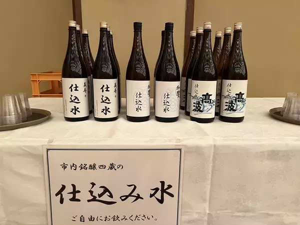 「『塩尻の地酒とそばの粋な夕べ』 好評につき今年も開催！」の画像