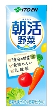 朝専用の野菜飲料「朝活野菜」を、4月6日（月）に販売開始