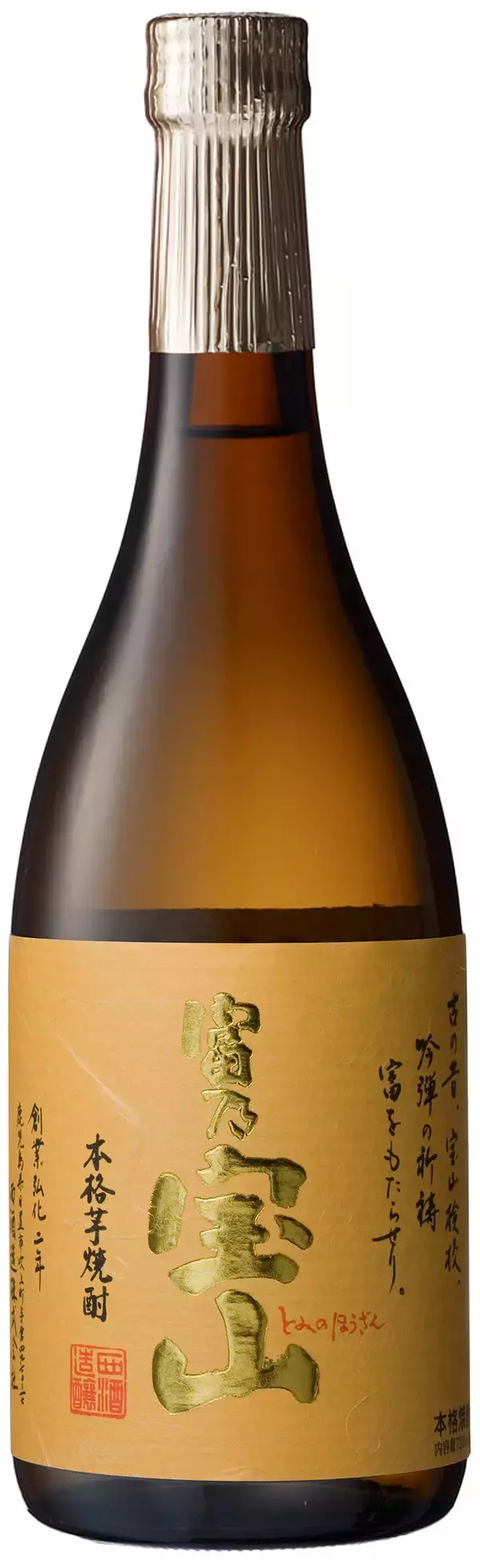 「北海道産のアスパラや一本釣りした藁焼きかつおを使用する春の味覚を楽しめる旬の逸品料理が４月１４日（火）より販売開始～飲食店初！小田原吉匠監修の「鯵の唐揚げ」も新登場～」の画像