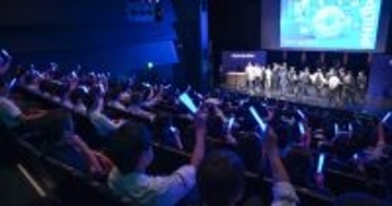 フィリップス MRIユーザー全国大会「Gyro Cup 2026」　2026年10月に鹿児島にて開催